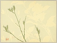 Unknown - Decorative Plant - 7 - artelino Art Auctions. Unknown - Decorative Plant - 7