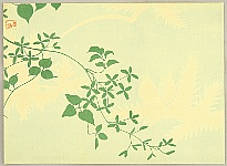 Unknown - Decorative Plant - 9 - artelino Art Auctions. Unknown - Decorative Plant - 9