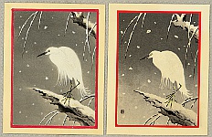 Nisaburo Ito 1910-1988 - Heron at Snowy Night - artelino Art Auctions. Nisaburo Ito 1910-1988 - Heron at Snowy Night