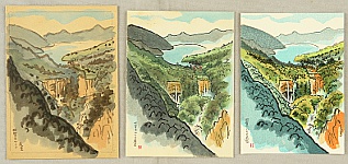 Nisaburo Ito 1910-1988 - Lake and Waterfalls - artelino Art Auctions. Nisaburo Ito 1910-1988 - Lake and Waterfalls
