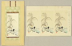 Nisaburo Ito 1910-1988 - Ducks in Winter - artelino Art Auctions. Nisaburo Ito 1910-1988 - Ducks in Winter
