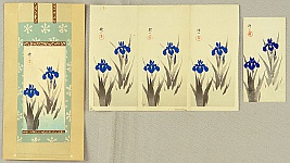Nisaburo Ito 1910-1988 - Iris - artelino Art Auctions. Nisaburo Ito 1910-1988 - Iris