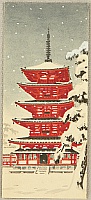 Nisaburo Ito 1910-1988 - Five Storied Pagoda - artelino Art Auctions. Nisaburo Ito 1910-1988 - Five Storied Pagoda