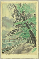 Eiichi Kotozuka 1906-1979 - Mt. Arashi in Rain - artelino Art Auctions. Eiichi Kotozuka 1906-1979 - Mt. Arashi in Rain