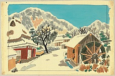 Eiichi Kotozuka 1906-1979 - Kurama Road - artelino Art Auctions. Eiichi Kotozuka 1906-1979 - Kurama Road