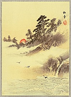 Shonen Suzuki 1849-1918 - Cranes and the Rising Sun - artelino Art Auctions. Shonen Suzuki 1849-1918 - Cranes and the Rising Sun