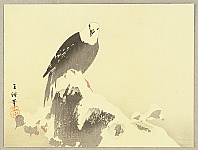 Gyokushu Fujii 1863 - ? - Bird and Nandin - artelino Art Auctions. Gyokushu Fujii 1863 - ? - Bird and Nandin