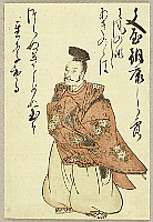 Shunsho Katsukawa 1726-1792 - 100 Poems by 100 Poets - Asayasu - artelino Art Auctions. Shunsho Katsukawa 1726-1792 - 100 Poems by 100 Poets - Asayasu