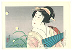 Tadamasa Ueno 1904-1970 - Kabuki Sugata-goyomi, July - artelino Art Auctions. Tadamasa Ueno 1904-1970 - Kabuki Sugata-goyomi, July