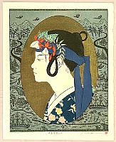 Ryusei Okamoto born 1949 - South Island Festival Girl - C - artelino Art Auctions. Ryusei Okamoto born 1949 - South Island Festival Girl - C