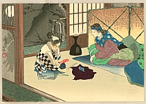 Konobu Hasegawa fl.ca. 1867-1879 - Family Treasure - artelino Art Auctions. Konobu Hasegawa fl.ca. 1867-1879 - Family Treasure