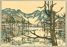 Susumu Yamaguchi 1897-1983 - Lake of Ghostly Trees - artelino Art Auctions. Susumu Yamaguchi 1897-1983 - Lake of Ghostly Trees