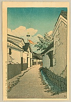 Hasui Kawase 1883-1957 - Carp Streamer - artelino Art Auctions. Hasui Kawase 1883-1957 - Carp Streamer