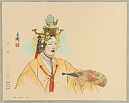 Hideki Hanabusa fl.ca.1950-70s - Noh - Hagoromo - artelino Art Auctions. Hideki Hanabusa fl.ca.1950-70s - Noh - Hagoromo
