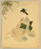 Shuho Yamakawa 1898-1944 - Evening Cool - artelino Art Auctions. Shuho Yamakawa 1898-1944 - Evening Cool