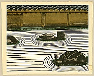 Isaku Nakagawa 1899-2000 - Ryoan Temple - artelino Art Auctions. Isaku Nakagawa 1899-2000 - Ryoan Temple