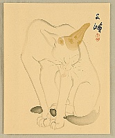 Suisho Nishiyama 1879-1958 - Cat - artelino Art Auctions. Suisho Nishiyama 1879-1958 - Cat