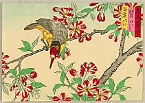 Hiroshige III Utagawa 1842-1894 - Bird and Flower - artelino Art Auctions. Hiroshige III Utagawa 1842-1894 - Bird and Flower