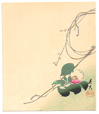 Zeshin Shibata 1807-1891 - Camellia - artelino Art Auctions. Zeshin Shibata 1807-1891 - Camellia