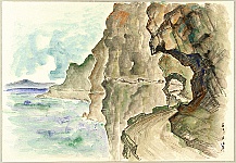 Kazue Yamagishi 1891 - 1984 - China - East Coast of Taiwan - artelino Art Auctions. Kazue Yamagishi 1891 - 1984 - China - East Coast of Taiwan