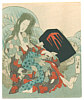 Hokkei Totoya 1780-1850 - Yama-uba (surimono) - artelino Art Auctions. Hokkei Totoya 1780-1850 - Yama-uba (surimono)