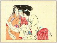 Hanko Kajita 1870-1917 - Reading a Letter - artelino Art Auctions. Hanko Kajita 1870-1917 - Reading a Letter