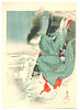 Eigyoku active ca.1920 - Suicidal Woman (kuchi-e) - artelino Art Auctions. Eigyoku active ca.1920 - Suicidal Woman (kuchi-e)
