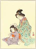 Chikuha Odake 1878-1936 - Sisters - artelino Art Auctions. Chikuha Odake 1878-1936 - Sisters