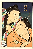 Daimon Kinoshita born 1946 - Sumo - Wakahanada and Takahanada - artelino Art Auctions. Daimon Kinoshita born 1946 - Sumo - Wakahanada and Takahanada