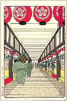 Daimon Kinoshita born 1946 - The Sumo Tea Houses - artelino Art Auctions. Daimon Kinoshita born 1946 - The Sumo Tea Houses