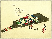 Zeshin Shibata 1807-1891 - Hagoita and Plum - artelino Art Auctions. Zeshin Shibata 1807-1891 - Hagoita and Plum