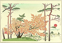 Shinso Mizuno fl.ca. 1940-50 - View of Kyoto - artelino Art Auctions. Shinso Mizuno fl.ca. 1940-50 - View of Kyoto