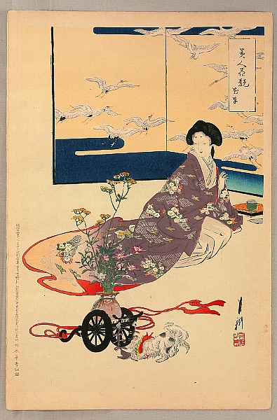Gekko Ogata 1859-1920 - Comparison of Beauties and Flowers - Flower Cart