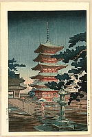 Koitsu Tsuchiya 1870-1949 - Horyu-ji Temple in Nara - artelino Art Auctions. Koitsu Tsuchiya 1870-1949 - Horyu-ji Temple in Nara
