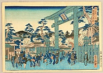 Sadanobu Hasegawa 1809-1879 - Famous Places of Kyoto - Torii Gate at Gion - artelino Art Auctions. Sadanobu Hasegawa 1809-1879 - Famous Places of Kyoto - Torii Gate at Gion