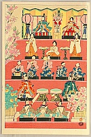 Eiichi Kotozuka 1906-1979 - Dolls Festival - artelino Art Auctions. Eiichi Kotozuka 1906-1979 - Dolls Festival