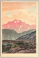 Hiroshi Yoshida 1876-1950 - 12 Scenes in Japan Alps - Mt. Tsurugi in the Morning - artelino Art Auctions. Hiroshi Yoshida 1876-1950 - 12 Scenes in Japan Alps - Mt. Tsurugi in the Morning