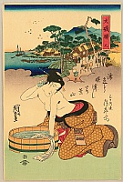 Eisen Ikeda 1790-1848 - Bathing Beauty - artelino Art Auctions. Eisen Ikeda 1790-1848 - Bathing Beauty
