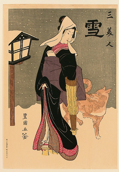 Toyokuni Utagawa 1769-1825 - Three Beauties - Snow