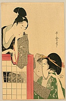 Utamaro Kitagawa 1750-1806 - Lovers - artelino Art Auctions. Utamaro Kitagawa 1750-1806 - Lovers