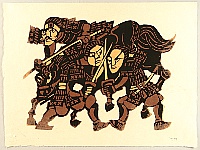 Yoshitoshi Mori 1898-1992 - Warriors - artelino Art Auctions. Yoshitoshi Mori 1898-1992 - Warriors