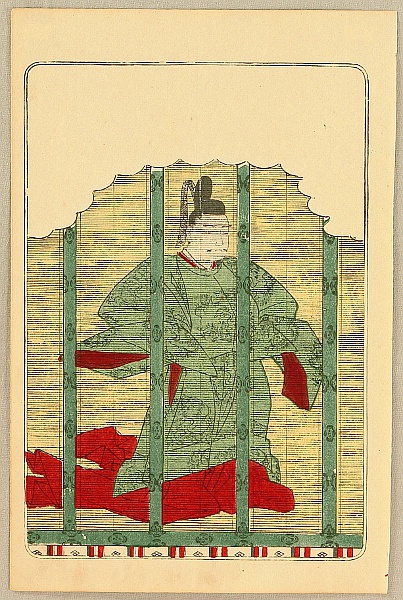 Emperor Tenji