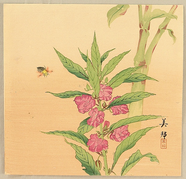 Biho Takahashi 1873-? - Bee and Hollyhock