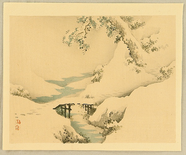 Bairei Kono 1844-1895 - Bairei Gadan - Snow covered  Bridge