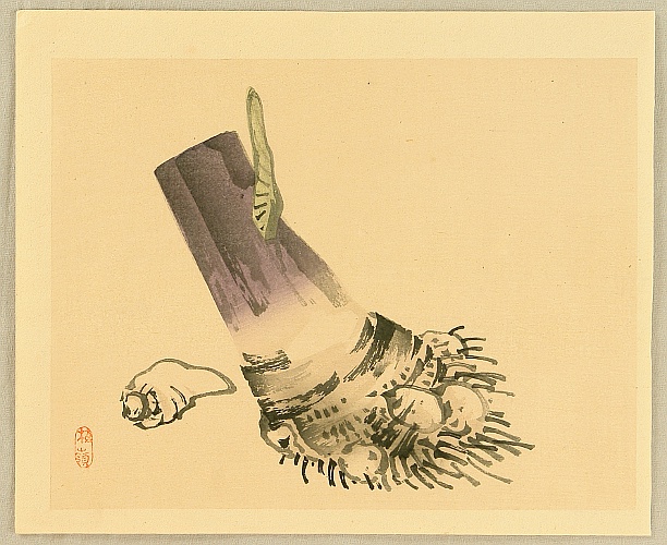 Bairei Kono 1844-1895 - Bairei Gadan - Root Vegetable - artelino Art Auctions. Bairei Kono 1844-1895 - Bairei Gadan - Root Vegetable