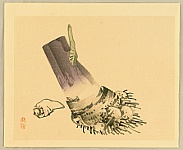 Bairei Kono 1844-1895 - Bairei Gadan - Root Vegetable - artelino Art Auctions. Bairei Kono 1844-1895 - Bairei Gadan - Root Vegetable