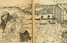 Hanzan Matsukawa fl.ca. 1850-82 - Biographies of Seven High Priests in Three Countries - Genku and Honen - artelino Art Auctions. Hanzan Matsukawa fl.ca. 1850-82 - Biographies of Seven High Priests in Three Countries - Genku and Honen