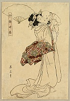 Eizan Kikugawa 1787-1867 - Mother and Child - artelino Art Auctions. Eizan Kikugawa 1787-1867 - Mother and Child