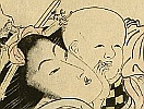 Eizan Kikugawa 1787-1867 - Mother and Child - artelino Art Auctions. Eizan Kikugawa 1787-1867 - Mother and Child