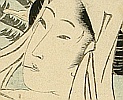 Eizan Kikugawa 1787-1867 - Spring - artelino Art Auctions. Eizan Kikugawa 1787-1867 - Spring